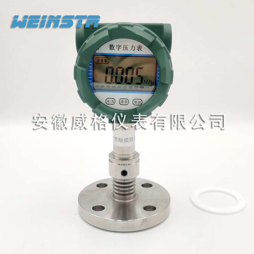 數字隔膜壓力表